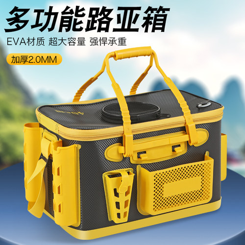 活鱼桶钓鱼桶鱼箱鱼护桶eva一体钓箱加厚水桶 装鱼桶渔具用品包邮