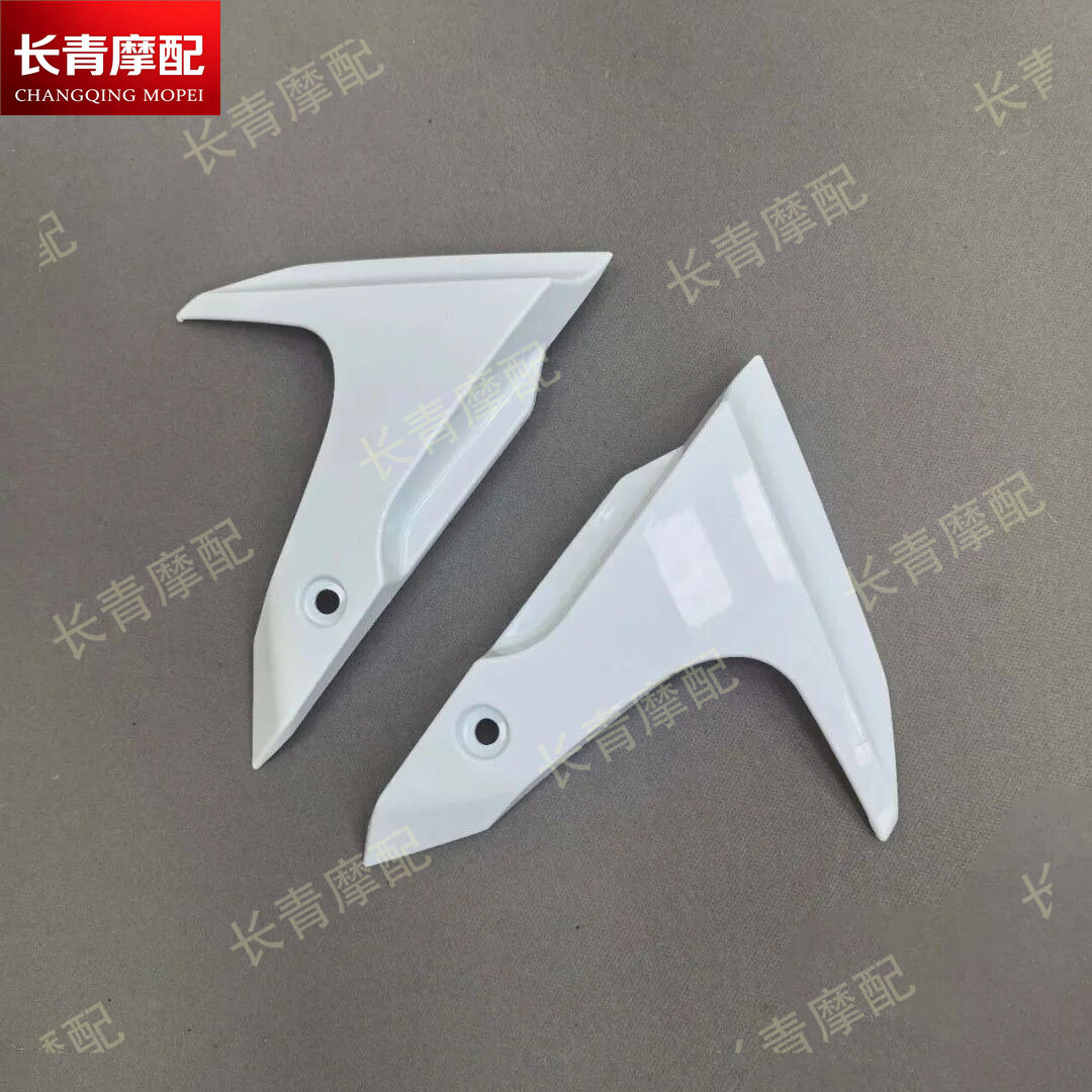 适用雅马哈MT-07 FZ7 摩托车外壳