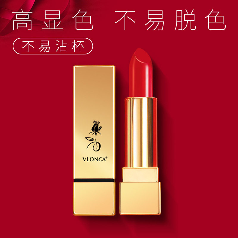 橙色橘色口红玫瑰精油健康温变嫩粉色不沾杯不掉色粉色系保湿唇膏