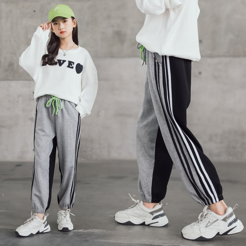 女童运动裤2026年春秋新款中大童时尚束脚卫裤儿童休闲百搭长裤子,童装/婴儿装/亲子装,运动裤卫裤,淘宝优惠券,粉丝福利购,淘宝优惠卷