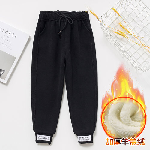 儿童运动裤秋冬外穿休闲裤男女童加绒保暖舒适长裤中大童加厚裤子