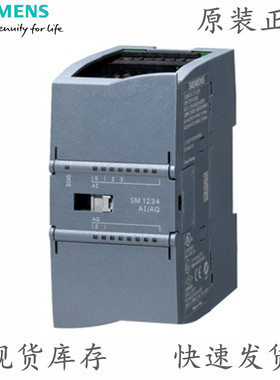 西门子S7-1200PLC模拟量输入输出模块SM1231 6ES7231-4HD32 4AI 8