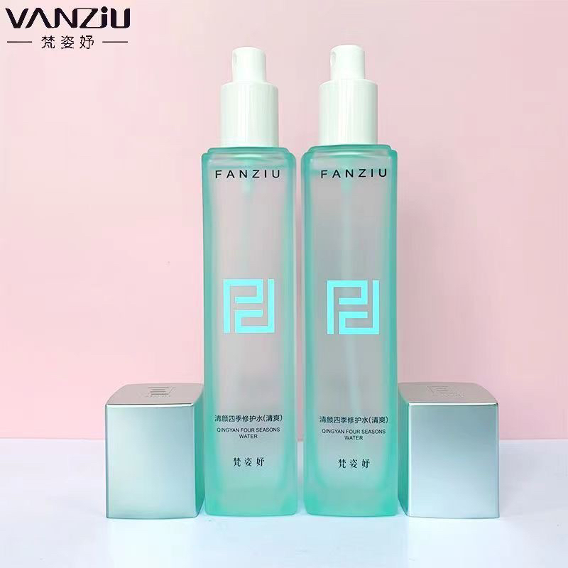 （客服可优惠）梵姿妤清颜四季修护水舒缓型补水保湿清爽水改善敏