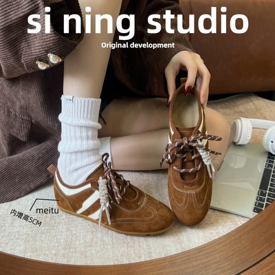 小众双鞋带软复古内增高阿甘鞋女