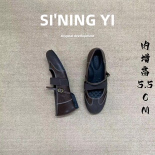 牛皮~复古风真皮玛丽珍鞋内增高圆头时髦一字扣百搭轻便浅口单鞋