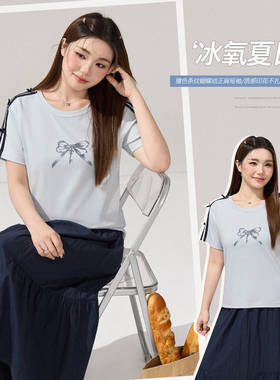 撞色条纹蝴蝶结印花正肩T恤夏款胖mm大码女装宽松显瘦短袖66199