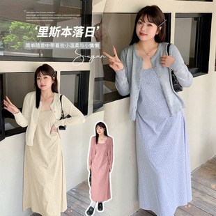 套装 伊诺大码 331600T21 遮肉甜美开衫 新款 女装 吊带裙两件套早秋季