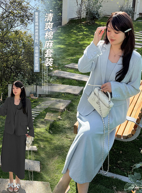 伊诺大码女装气质休闲西装套装2026春亚麻吊带裙两件套214136T22