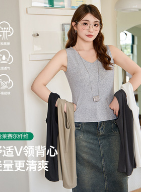 简约基础多色V领背心女夏季新款胖mm大码修身显瘦百搭上衣63852
