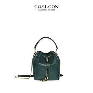 真蛇皮水桶包手提单肩斜挎包 法国GOSLOON古士龙2号新品 礼盒装