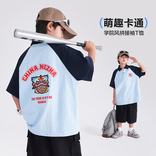 哪咤polo衫 T恤2025新款 男童夏季 纯棉短袖 薄上衣 儿童夏装 撞色半袖