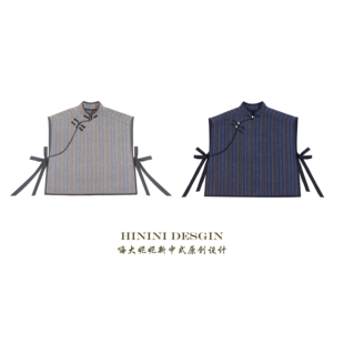 《苏鲁勒勒》HININI原创25秋冬新中式毛呢复古素条纹马甲 亲子