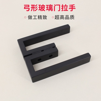 弯弓型304不锈钢拉手孔距30