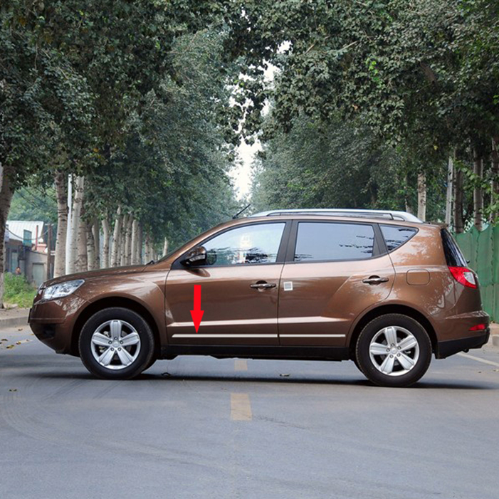 全球鹰sx7专用防擦远景车身饰条