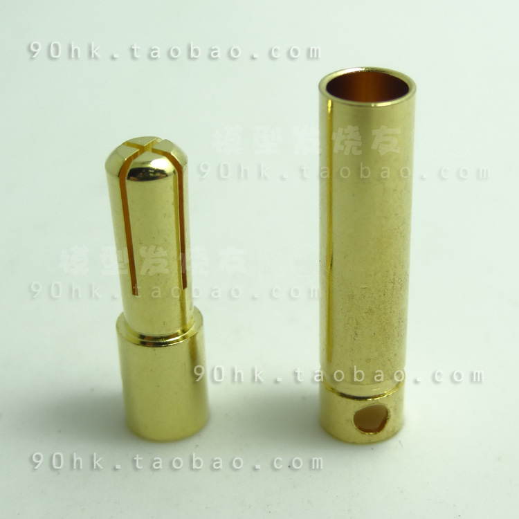 4.0mm接头 防松香蕉头 开口香蕉头 改大电流12V/24V电源输出头