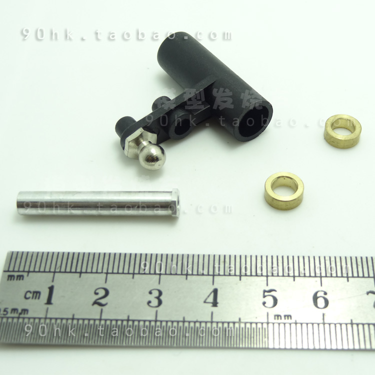 HSP 1/10配件 02075 转向B组件 适用94123 94111 94170 94188