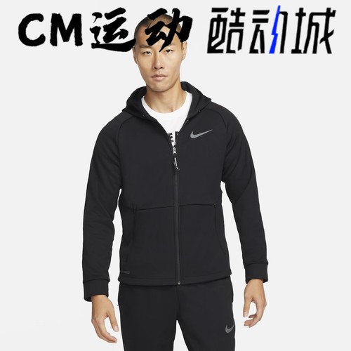耐克男子运动训练加绒连帽夹克