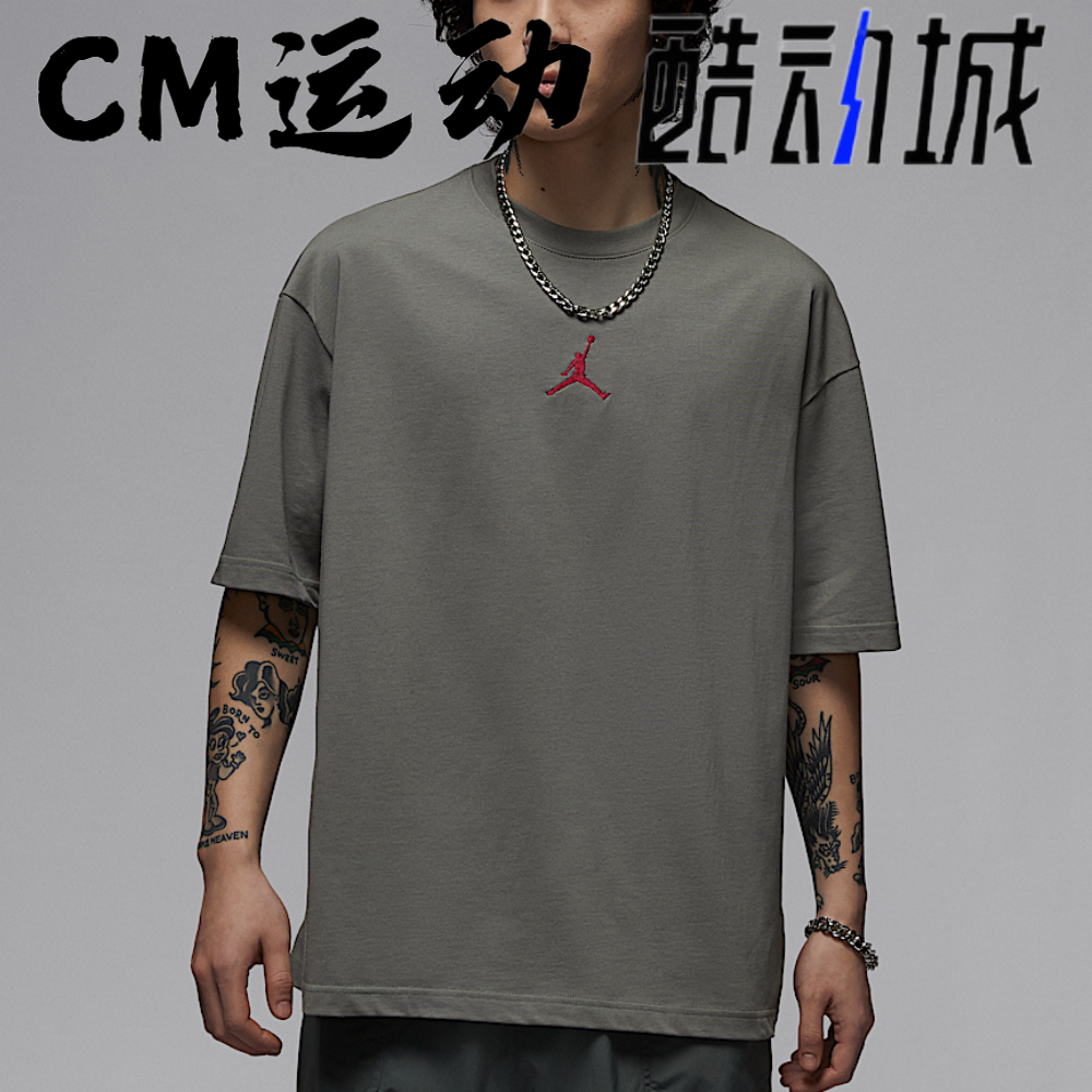 酷动城JORDAN男子运动休闲纯棉超宽松印花套头短袖T恤IH0833-029