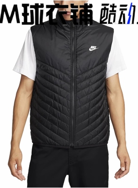 酷动城正品NIKE耐克男子刺绣保暖运动休闲立领棉马夹背心FB8202