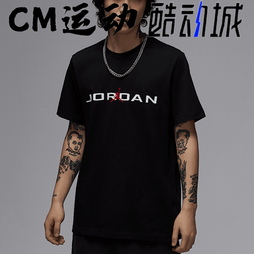 JORDAN针织纯棉经典印花短袖T恤
