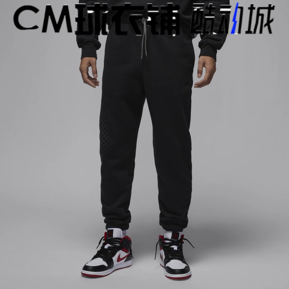 JORDAN男子休闲篮球针织束脚长裤