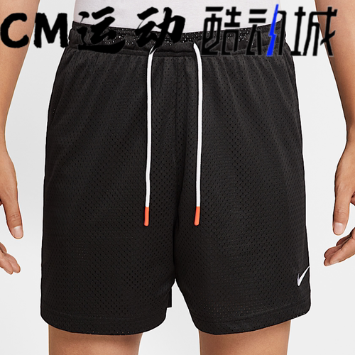 NIKE男子速干舒适透气篮球短裤
