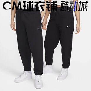 酷动城正品NIKE耐克男子运动休闲防风加绒保暖束脚长裤DX1365-010