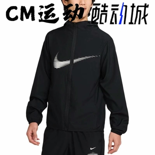 酷动城NIKE耐克男子运动休闲跑步训练拉链连帽夹克外套HJ3072-010