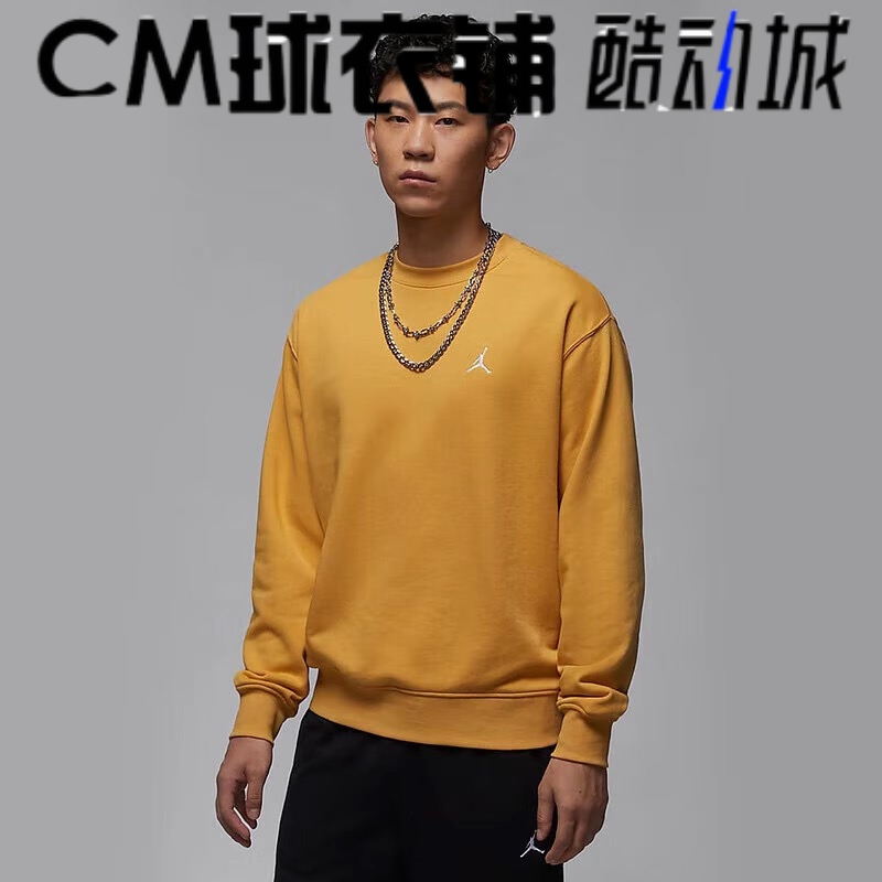 JORDAN男子简约百搭圆领针织卫衣