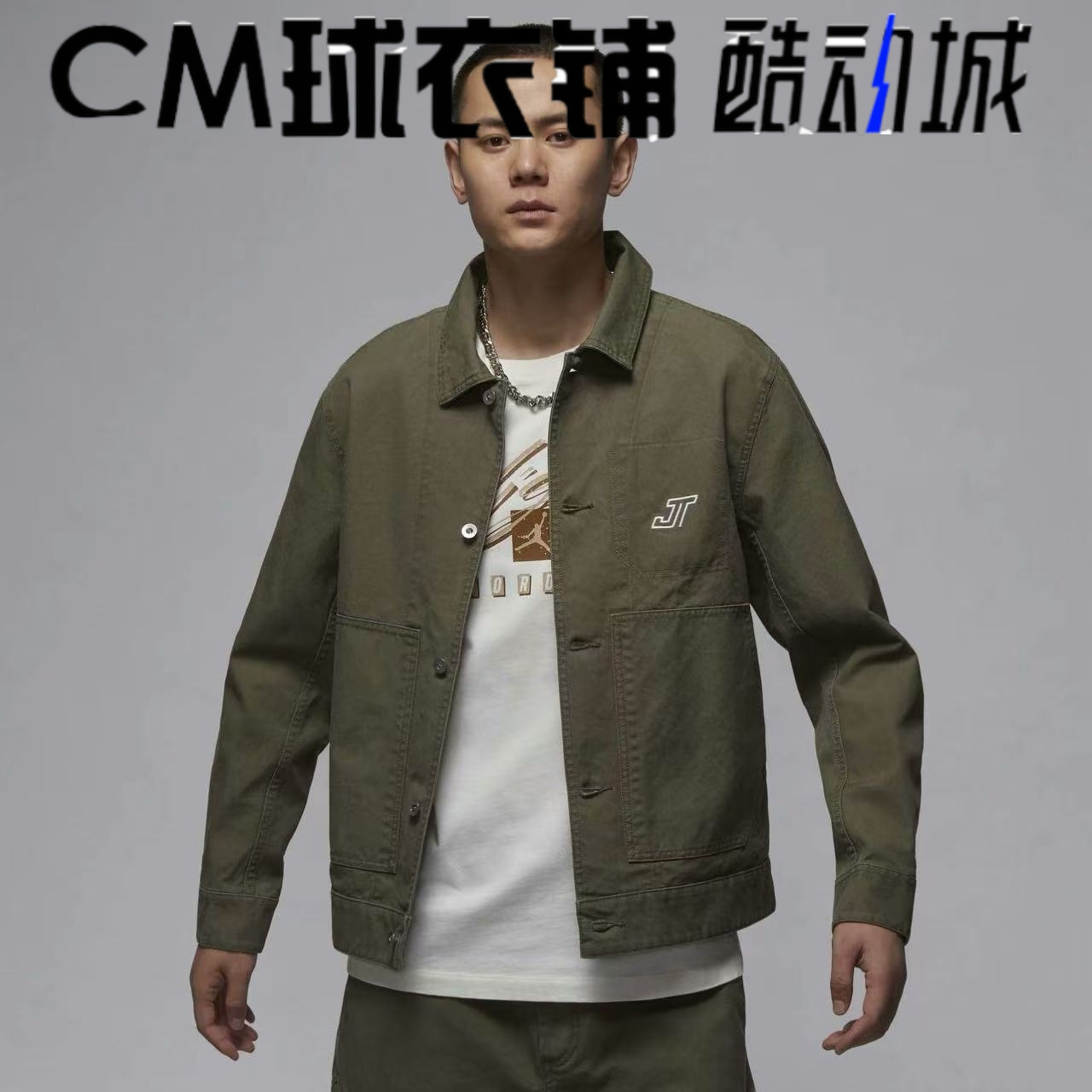 JORDAN男子运动休闲夹克牛仔外套
