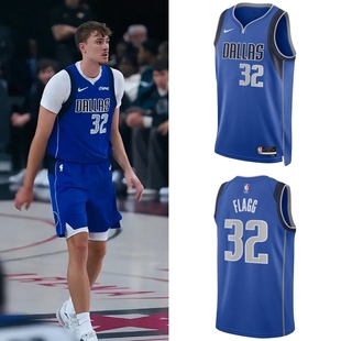 酷动城NIKE耐克弗拉格独行侠25-26标志版SW球迷版球衣DN2002-490