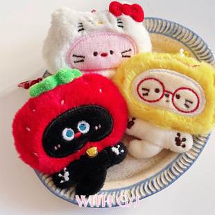 与任意商品一起下单包邮 美味可爱小猫咪挂件毛绒公仔钥匙扣