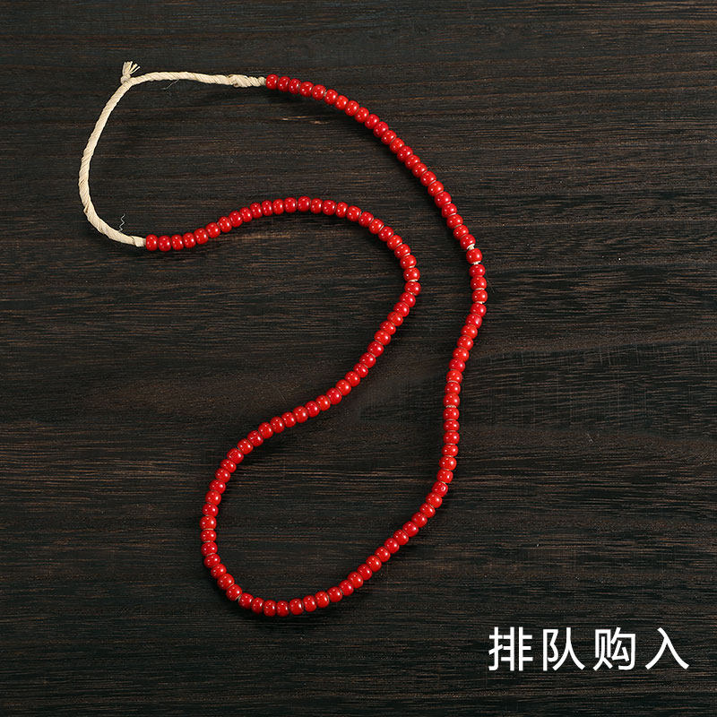琉璃排队购入一手货源