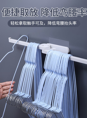 衣架收纳架免打孔整理架