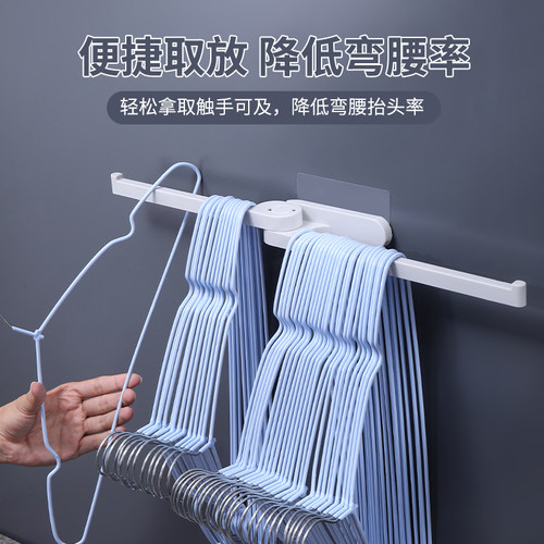 衣架收纳架免打孔整理架
