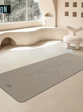 SIGEDN印花天然橡胶瑜伽垫5mm女生健身防滑家用隔音减震垫舞蹈垫