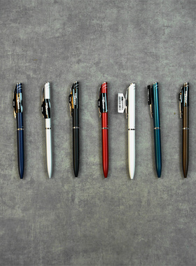 派通（Pentel） BLN2005 金属杆中性笔 0.5mm 旋转出芯商务签字笔