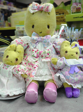 三丽鸥日版茉莉兔40周年MARRON CREAM毛绒公仔挂件