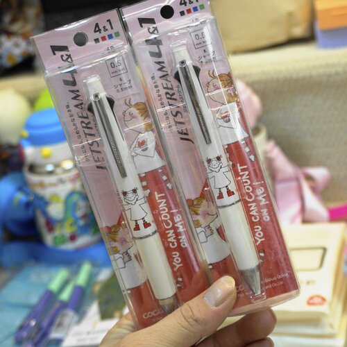UNI三菱jetstream多功能4+1模块笔coco酱限定0.5mm