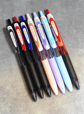 ZEBRA斑马JJ31速干中性笔 SARASA dry 0.5mm 顺滑水笔中性笔