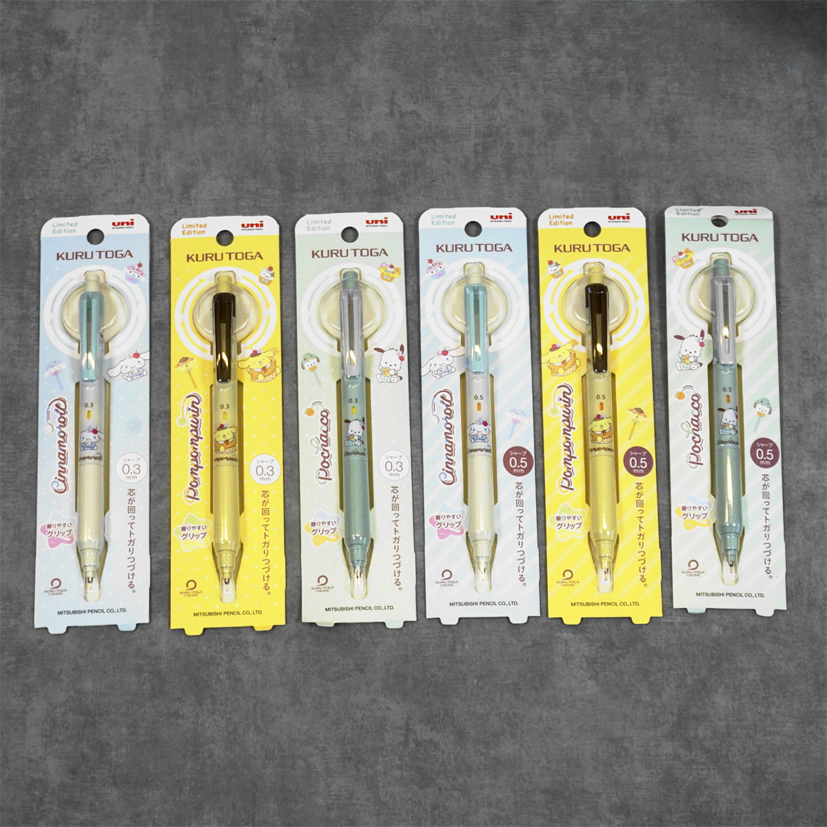 三菱三丽鸥铅笔M5自动铅笔铅芯自动旋活动铅笔写不断芯学生用绘图