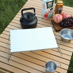 AYXSEE户外折叠迷你桌子便携式铝合金露营野餐隔热桌轻量化易收纳