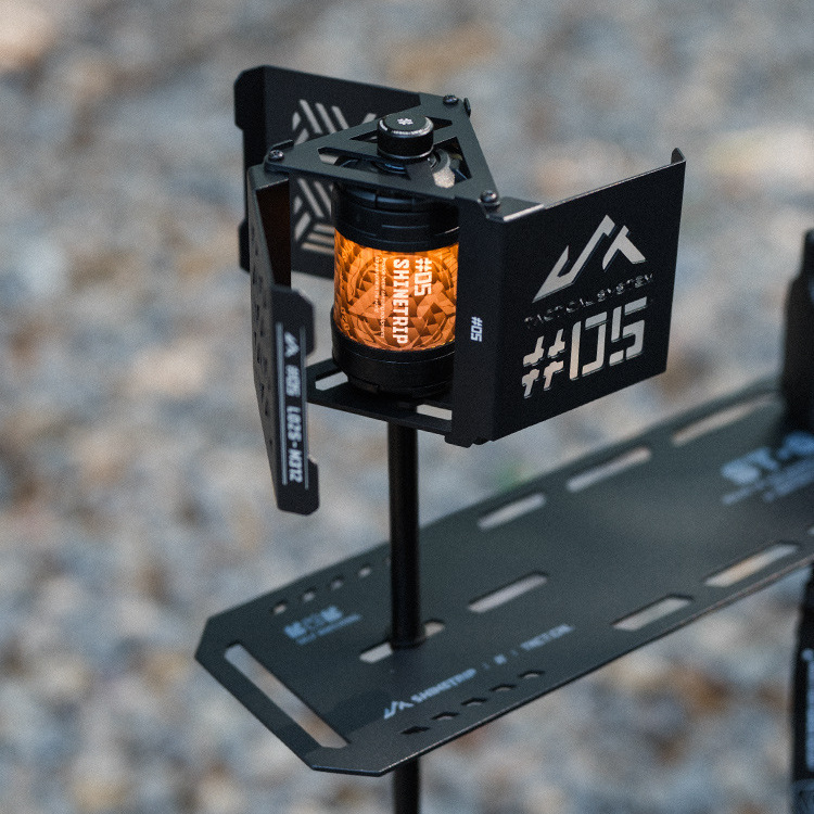 山趣05系战术氛围灯罩