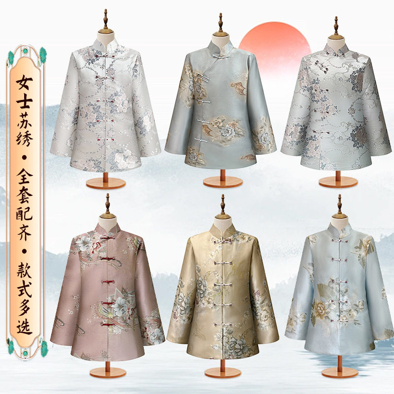 园吉福寿衣殡葬寿服年轻老人冲喜全套唐装殡葬白事高档寿衣厂家2