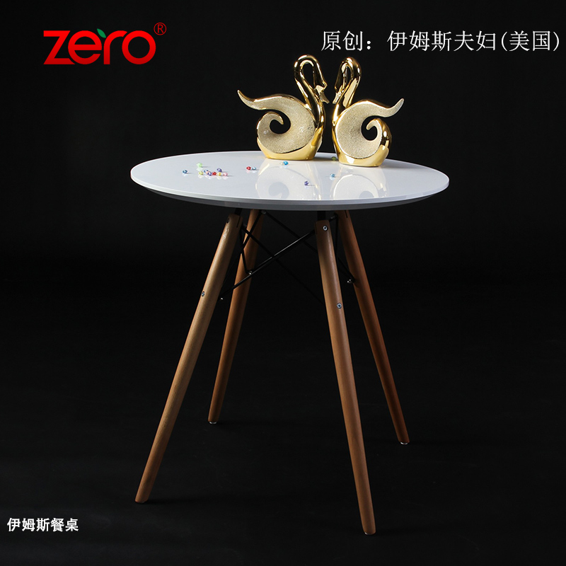 Eames Table 伊姆斯餐桌北欧简约圆餐桌咖啡厅西餐厅洽谈接待桌椅在类目 住宅家具, 桌类, 餐桌中 - 来自Buy2taobao.com提供专业的淘宝代购服务