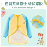 Водонепроницаемый художественный детский лонгслив, фартук для рисования для детского сада, демисезонная юбка, делается под заказ, анти-грязь