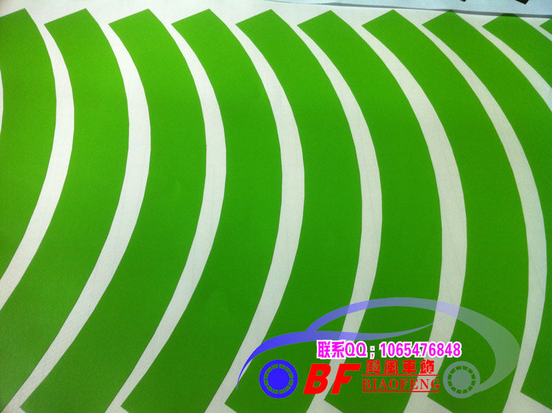 Sticker pour vélos - Ref 2277012 Image 3