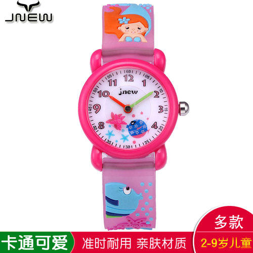 幼儿园儿童卡通可爱小手表指针式