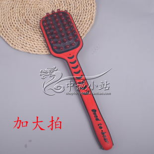 加大拍痧板经络拍打棒软胶手掌拍捶背器敲打锤拍打按摩锤器红胶拍