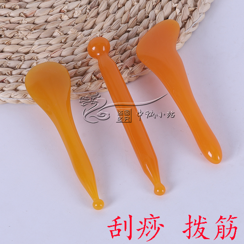 树脂点穴棒点穴笔拨筋棒刮痧板经络按摩棒面部美容拨经身体刮痧板